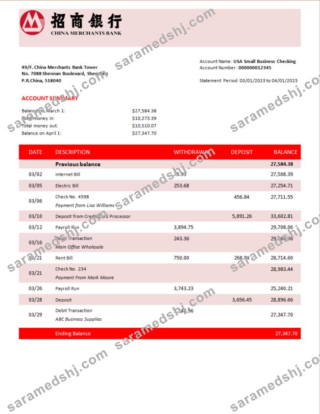 China Merchants bank firm account statement Word and PDF template